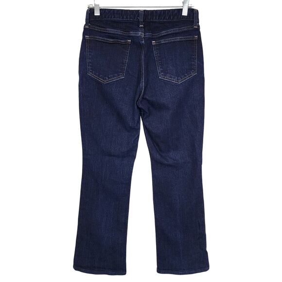 Old Navy Dreamer Dark Wash Size 6 Blue Jeans - Picture 2 of 4